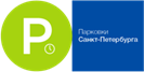 Парковки СПб
